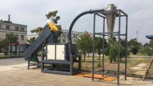 Quality 2100rpm PET Flake Horizontal Plastic Dewatering Machine wholesale