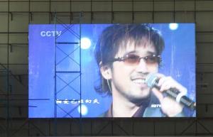 Quality P16 Full Color Rental Led Billboards Display , High Resolution Screen wholesale