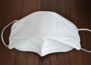 Quality Non Toxic Kids Surgical Mask Dust Prevention Environmental Friendly wholesale
