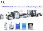 High Speed Eco Non Woven Bag Making Machine Zipper / T-shirt Bag Machine