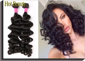 Quality Brazilian Big Wavy Natural Color 6A Grade Virgin Human Hair Extensions wholesale