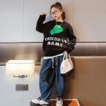 Aged 4-16 Crocodile Print Girls Sweater And Pants