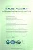 Changzhou yimin drying equipment Co.ltd. Certifications