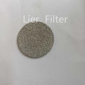 Quality Industrial 30um Sintered Metal Powder Filter For Easy Installation wholesale