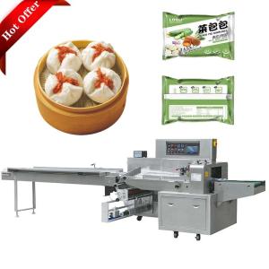 Quality Frozen Food 680kg Pillow Packing Machine Horizontal Pouch 60mm wholesale