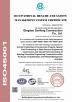 Qingdao Yidongxiang Steel Structure Co., Ltd. Certifications