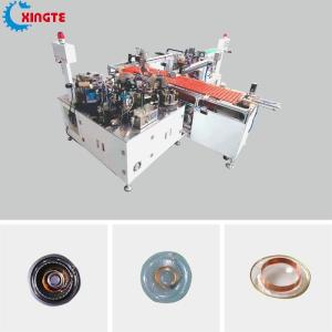 Quality High Efficiency Fully Automatic Voice Coil Winding Machine 6KW XT-606HX001 wholesale