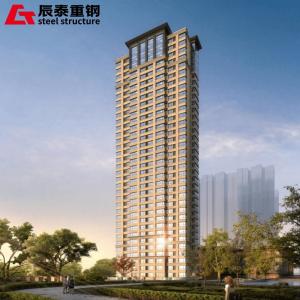 Quality Prefabricated Steel Grid Metal Material Steel Structure High Rise Building wholesale