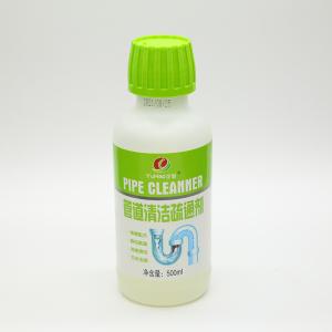 Quality Yuhao Clogged Drain Blockage Liquid wholesale
