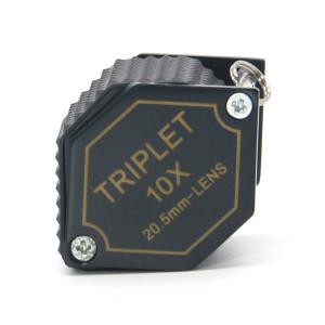 Quality 10X Rubber Coated Black Casing Triplet Loupe Dia 20.5mm wholesale
