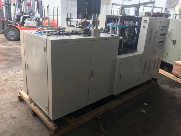 Cheap 60-70pcs/Min Paper Cup Making Machine Automatic Disposable Multi - Station for sale
