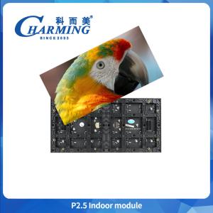 Quality Full Sexy Video 1080p Full Hd Indoor Led 16Bit 320x160mm IP50 Indoor Led Wall P2.5 Indoor Led Advertising Module wholesale