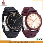 Christmas Gift Red and Dark sandalwood Gold hand wood watch private label