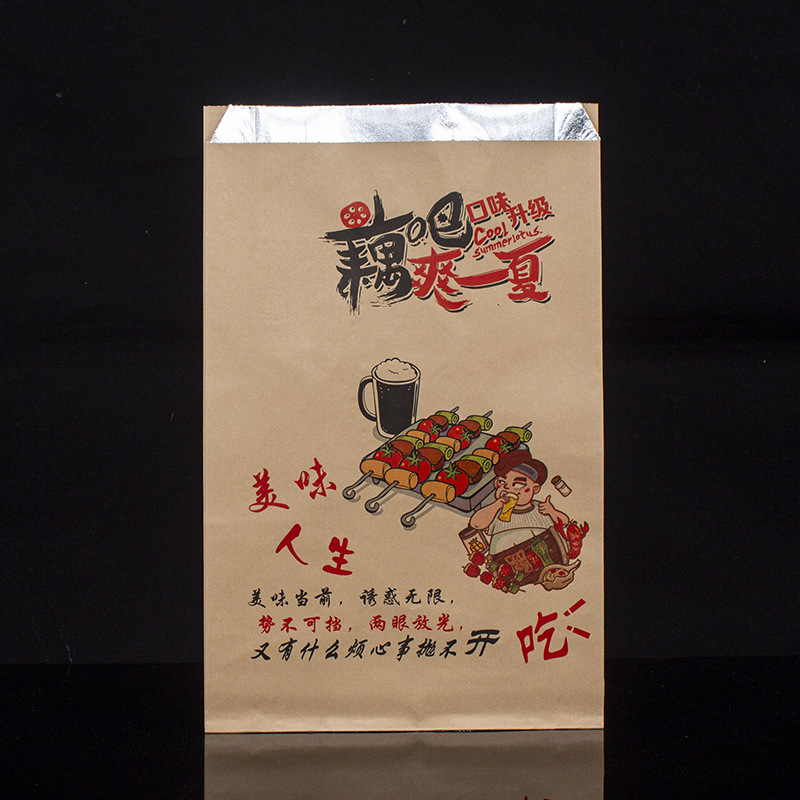 Fast Food Packaging Kraft Paper Bag with Logo Greaseproof BBQ Takeaway Aluminum Foil