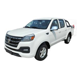 Quality Foton 4*2 Pickup Truck Rescue Trailer Wrecker Lifting Truck 5 Seater wholesale