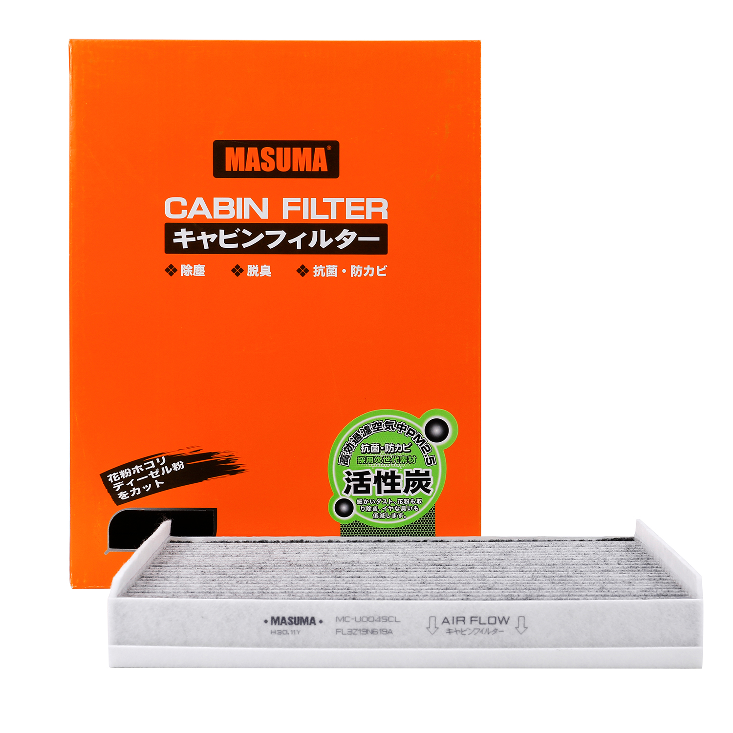 F-450 Super Duty fresh breeze cabin air filter MC-U0045CL MASUMA NO. DA2A 4G93 ASV40L