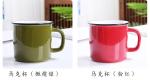 12 Oz 12x8.5x8.2cm 350ml Blank Ceramic Coffee Mugs