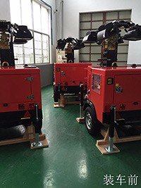 6kw Portable Light Tower Lamp Doosan 50W Obstruction Lights