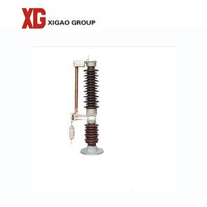 Quality GW8 33kv 40.5kv 36kv 630A Outdoor Disconnect Switch wholesale