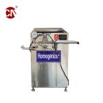 ISO Certified Milk Homogenizer Machine for Small Scale Production at Competitive