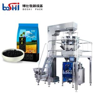 China Automatic High Speed Vertical Packing Machine 5kg 10kg For Food on sale
