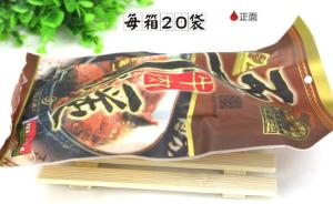 Quality Famous brand champions cloud, William vacuum beef wholesale