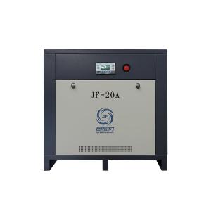 Quality 7-13 Bar Pressure 3ph Fixed Speed Air Compressor 7.5 - 400KW For Pneumatic Tools wholesale