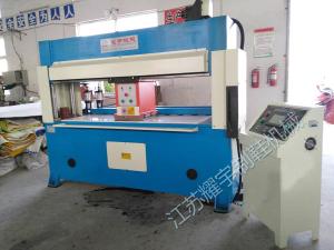 China Hydraulic Cutting Press Machine , Automatic Travelling Head Cutting Press Machine  Made In China on sale