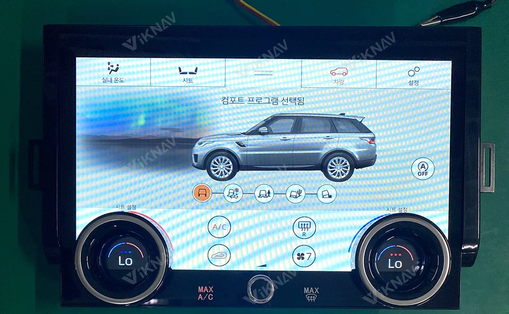 10.4 inch AC Panel Newest Generation For Range Rover Sport L494 2013-2017 Air Condition Board Climate Control LCD Touch