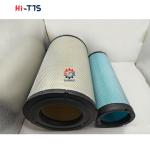 Air Filter 600-185-6110 600-185-6100 600-185-4110 For PC300 PC350 Excavator