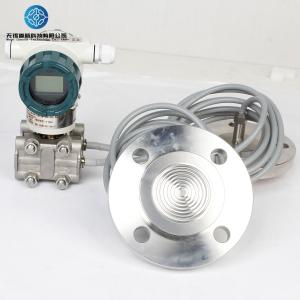 Quality 0-10MPa To 0-40MPa Differential Pressure Transmitter 4 20ma wholesale