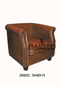 Quality Luxury classical vintage single leather sofa/vintage single leather sofa furniture wholesale