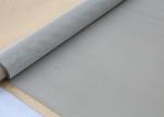SS316L Stainless Steel Insect Screen High Hardness For Marine Industrial