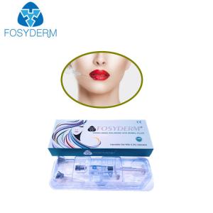 Quality Facial Filling 1.1 Ml Cross Linked Dermal Filler Lip Filler Injections wholesale