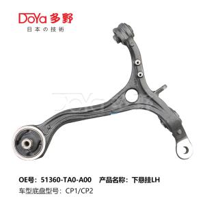 Quality HONDA ARM ASSY,SUSPENSION 51360-TA0-A00 wholesale