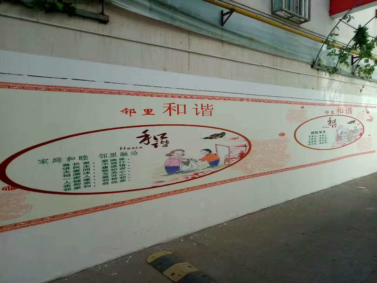 1800mm Height Automatic Wall Inkjet Printer