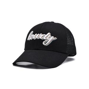 Quality 58CM Adult Trucker Cap 6 Panels Cotton Twill Mesh Adjustable Custom Logo wholesale