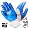 Buy cheap 13-Gauge Nylon Nitrile Safety Gloves from wholesalers