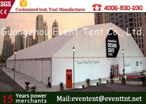 Quality Outdoor Aluminum Arch Commercial Canopy Tent white For Gymnasium / Trade Show wholesale