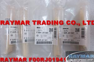 Quality BOSCH common rail injector valve F00RJ01941 wholesale