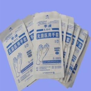 Quality Blue Sterile Medical Disposable Gloves Powder Free Online wholesale