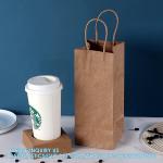 Kraft Paper Bags, 5.4"X3.3"X13" Recyclable Brown Wine Bags Paper Gift Bags