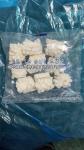 Fixed Weight Fresh Frozen squid flower (Dosidicus Gigas)