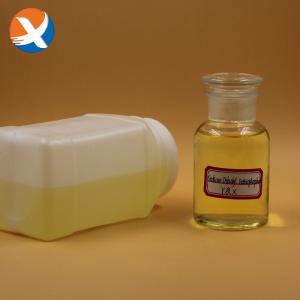 Quality Chemical Sodium Diethyl Dithiophosphate Flotation Reagent wholesale