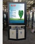 2017-6 Hot Sale Advertising Light Box with Gabage Bin