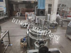 Quality Shower Gel Vacuum Homogenizer Mixer With Stainless Oil Pre Mixing Tank wholesale