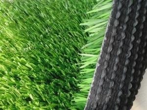 Quality PP Synthetic / Clusters /Artificial Grass Lawn For Sports Leisure wholesale