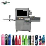Double-Station Cylinder UV Printer Metal Cans Thermos Cup Bottle Glass UV