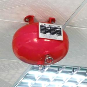 Quality Data Room Magnetic 10l Ceiling Suspended Fire Extinguisher wholesale