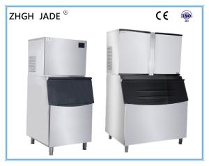 Quality Energy Saving Automatic Ice Cube Maker wholesale